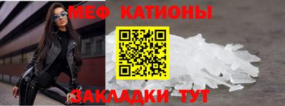 первитин Кимры