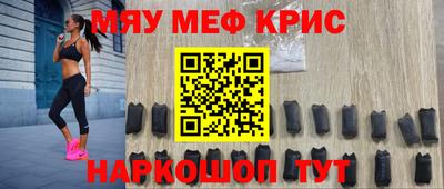 первитин Кимры