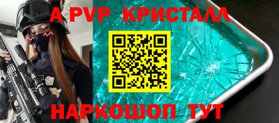 первитин Кимры