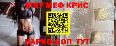 марихуана Кингисепп