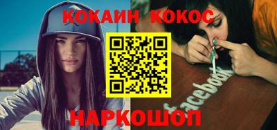 первитин Кимры