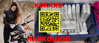 первитин Кимры