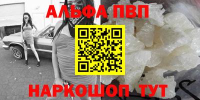 кокаин колумбия Кинель
