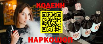 марихуана Кингисепп
