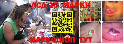 первитин Кимры