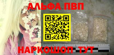 первитин Кимры