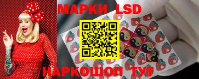 кокаин колумбия Кинель