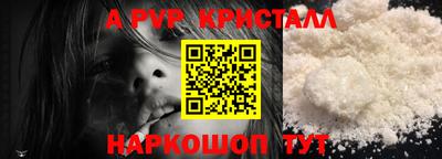 кокаин колумбия Кинель