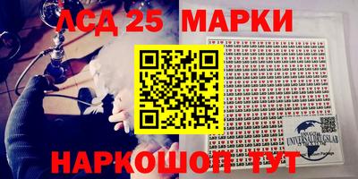 первитин Кимры