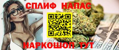кокаин колумбия Кинель