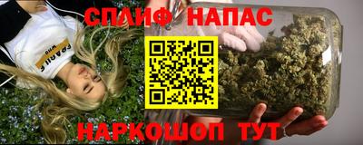 первитин Кимры