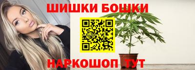 кокаин колумбия Кинель