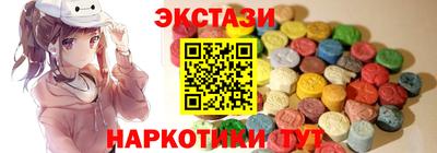 кокаин колумбия Кинель