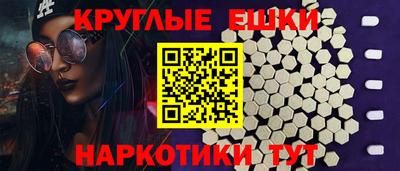 кокаин колумбия Кинель