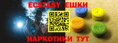 марихуана Кингисепп