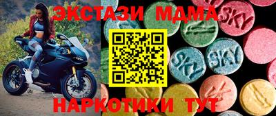 марихуана Кингисепп