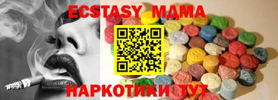 кокаин колумбия Кинель