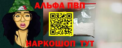 марихуана Кингисепп