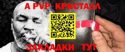кокаин колумбия Кинель