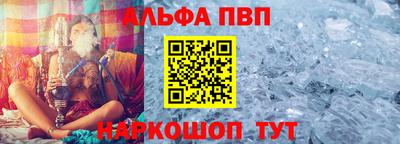 кокаин колумбия Кинель