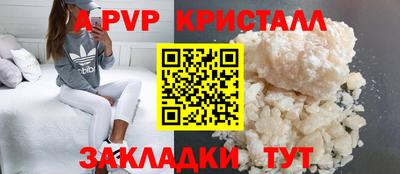 первитин Кимры