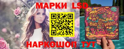 первитин Кимры