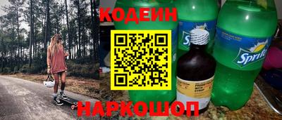 марихуана Кингисепп
