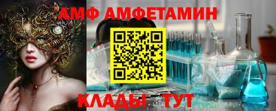 кокаин колумбия Кинель