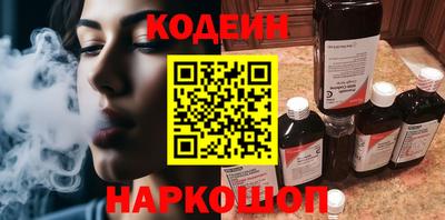 первитин Кимры