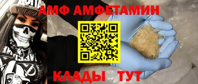 марихуана Кингисепп