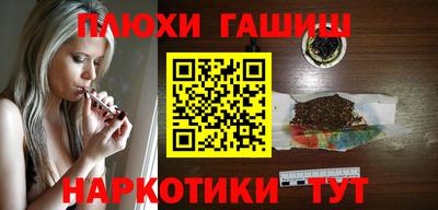 первитин Кимры