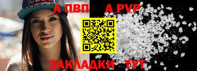 первитин Кимры