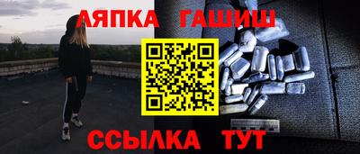 кокаин колумбия Кинель